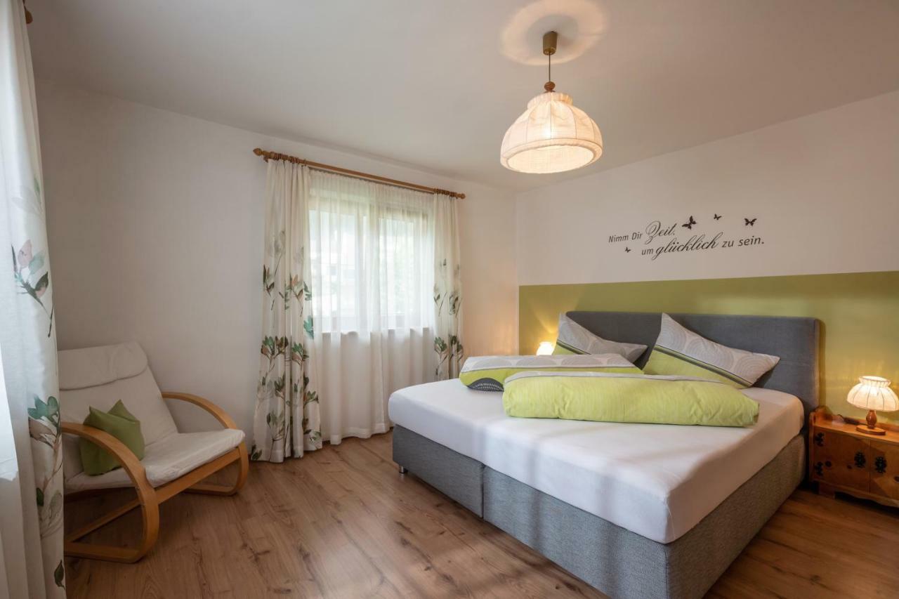 شقة Haus Moikler زيل أم زيلر المظهر الخارجي الصورة